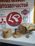 ������� MARK B 1VD-FTV (Land Cruiser VDJ200/ Lexus LX450d). 13301-0w011-B0. Original. Toyota 133010W011B0 ����