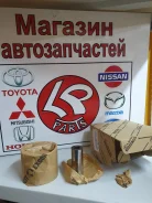 ������ �������� MARK B 1VD-FTV (Land Cruiser VDJ200/ Lexus LX450d). 8��. 13101-0w021-B0 + 13301-0w011-B0. Original. Toyota 131010W021B0 ����