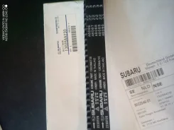 ������ ��� ��� Subaru 13028AA230 � ������������ 13028AA230 ����