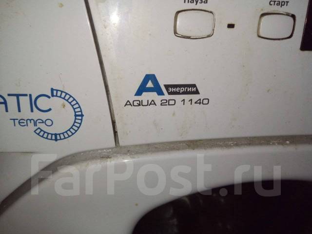Стиральная машина Candy Aquamatic Tempo AQUA 2D1140-07 на запчасти ...
