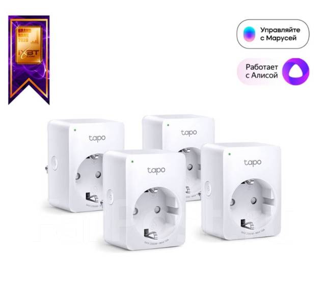 Умная розетка TP-Link Tapo P100 (4 шт. ) Wi-Fi 2300W 10A Алиса Маруся ...