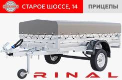 Rinal. �/�: 570���., �����: 750���. ����