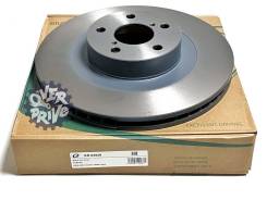 ���� ��������� �������� 294�� G-brake GR-02828 ������ GR-02828 ����