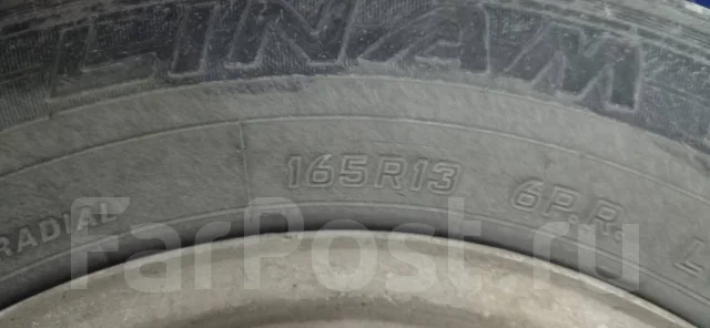 Accelera 651. ������, 2015 ���, �/�, ����� 50 % ����