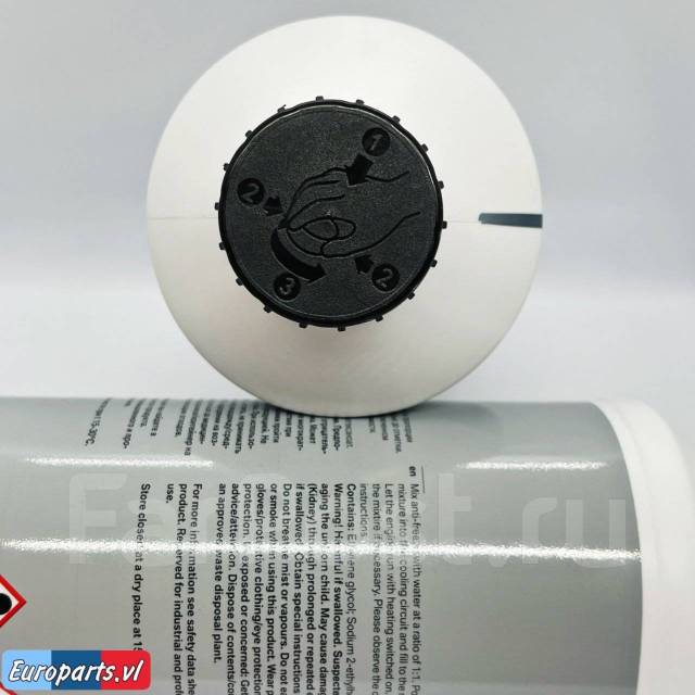 Антифриз концентрат BMW Lifetime Coolant G11. Синий 1.5 л. 83512355290 ...