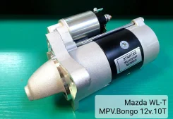 ������� Mazda MPV/Bongo/12V/ WL-T/10T M2787271 ����