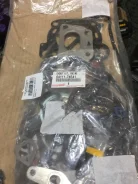 �������� ���������� �������� 3sgte 23291-75010 ����