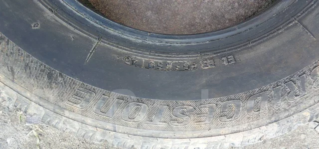 Bridgestone Ice Partner. ������, ��� �����, 2014 ���, �/�, ����� 5 % ����
