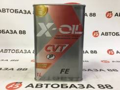 X-Oil Energy FE. CVT (��� ����������), 1��. ����