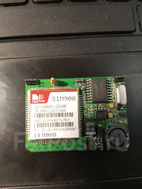 Продам GSM модуль Starline - GPS/GSM системы слежения во Владивостоке