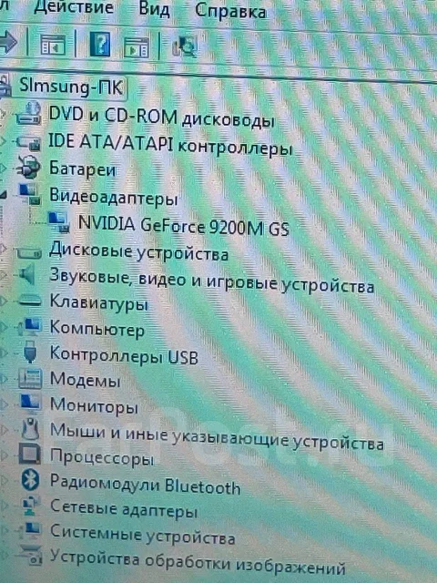 Samsung R510 ����