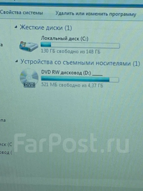 Samsung R510 ����