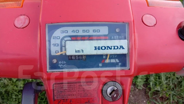 Honda Joy. 49����. ��., ����������, ��� ���, ��� ������� ����