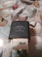 ���� 056700-7410 Honda 056700-7410 ����