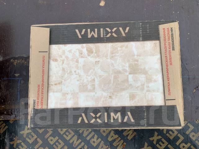 Плитка керамическая глазурованная Axima 280x400x8мм. бежевый, рельеф, в ...