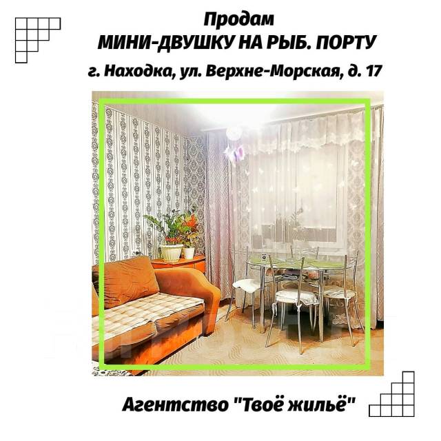 Мебель на верхне карьерной 3а