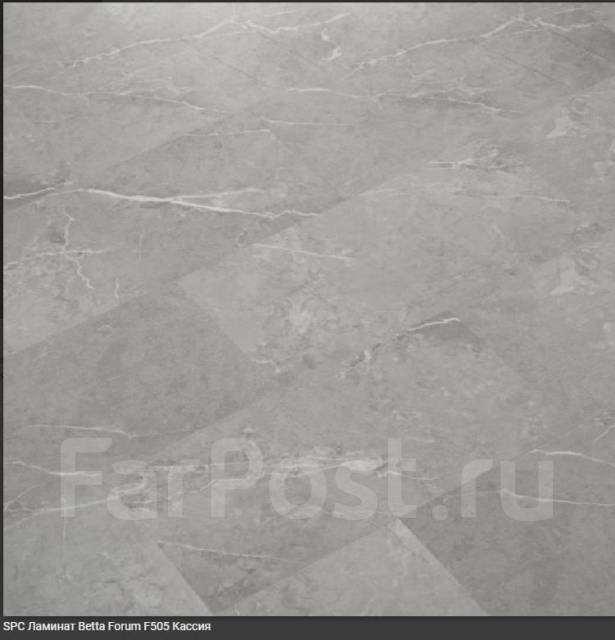 Плитка ПВХ, Кварц винил, Betta Forum (структура камня) - Стены, пол и ...