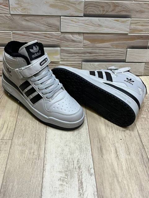 Adidas forum mid outlet 45