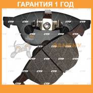  CTR / GK0159  12  GK0159 