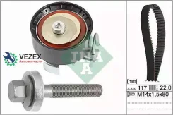 ������ ���, �������� (������ + ������) FORD Focus III, C-MAX, Volvo S60 II, S80 II 1.5,1.6 14- INA 530060510 530060510 ����