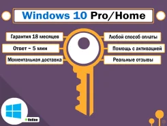 Microsoft Windows 10. ����