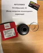 ������� ����� ���������� HO Odyssey RA1/2/3/4 AT 94-99 (RH)/CR-V RD1 M 600-00101 ����