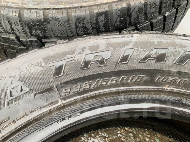 Triangle TR797. ������, 2019 ���, �/�, ����� 50 % ����