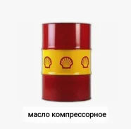 Shell. �������������, �������������, 1��. ����