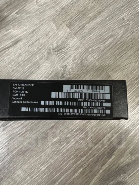 Samsung Galaxy Z Flip3 5G. �/�, ������, 3G, 4G LTE, 5G, NFC ����