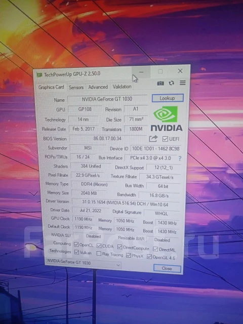 GeForce GT 1030 ����
