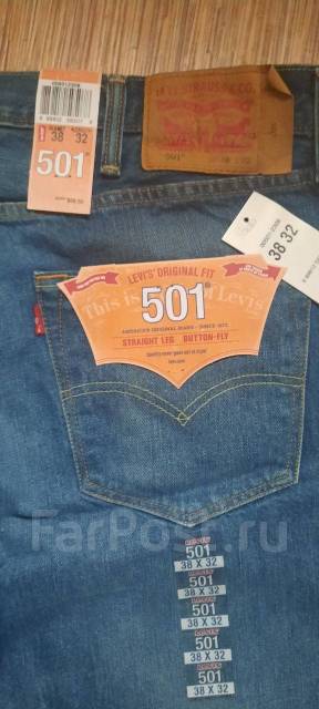 Levis 501 38 deals x 32