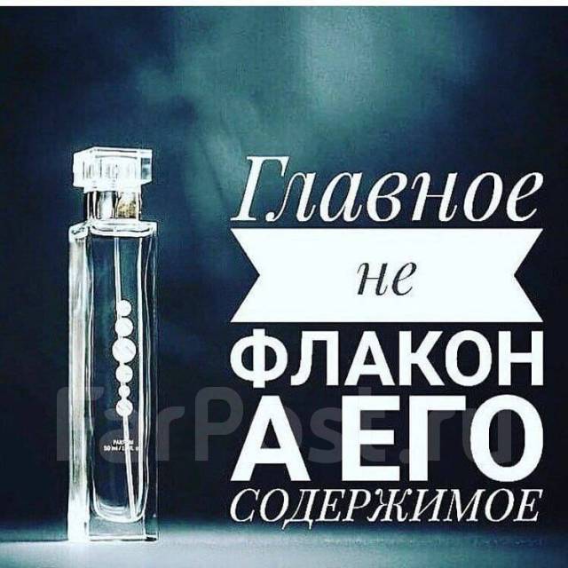 Essence картинки для работы