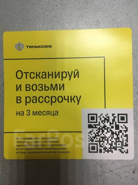      , COB-WEB 11152H 11152H 