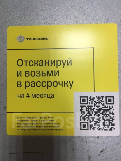      , COB-WEB 11152H 11152H 