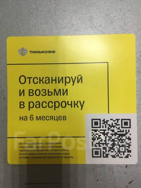      , COB-WEB 11152H 11152H 