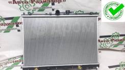 �������� Mitsubishi Pajero IO / Mitsubishi Pinin 1.8 / 2.0 98-07 MC00012 ����