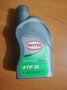 Sintec. �������������, 1��. ����