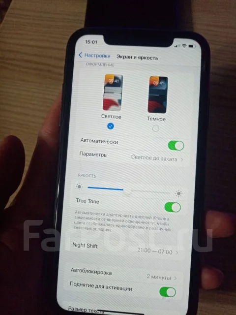 Apple iPhone 11. �/�, ������, 4G LTE, NFC ����