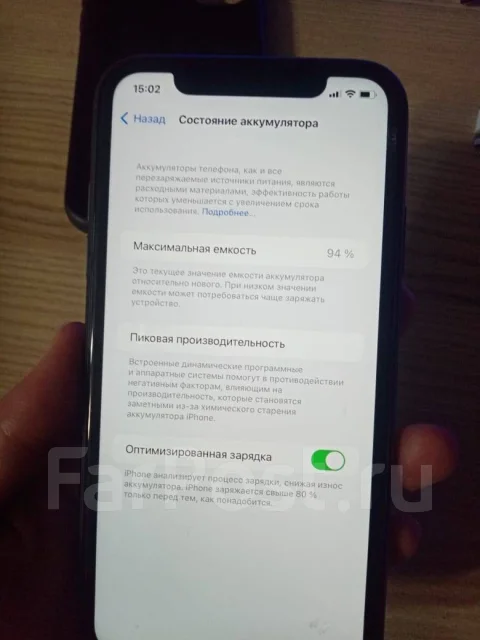 Apple iPhone 11. �/�, ������, 4G LTE, NFC ����