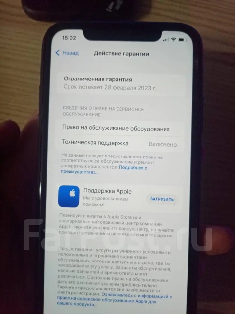 Apple iPhone 11. �/�, ������, 4G LTE, NFC ����