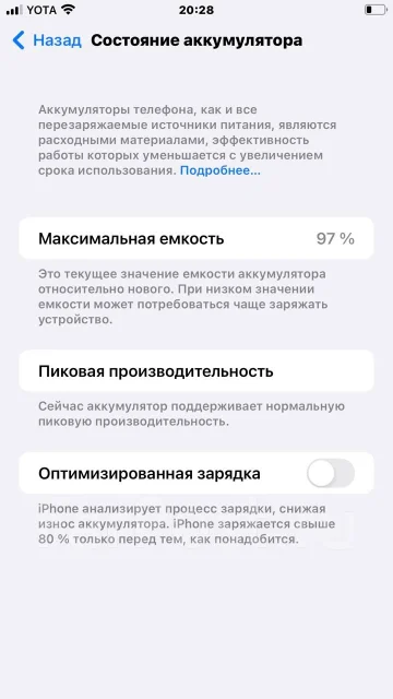 Apple iPhone 7 Plus. �/� ����