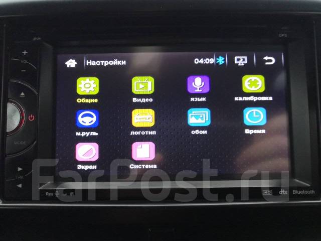 Магнитофон китайский 3500, хорошее состояние Магнитола DvD - Магнитолы ...