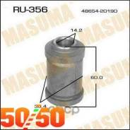  RU-356 Masuma  2 ! RU356 