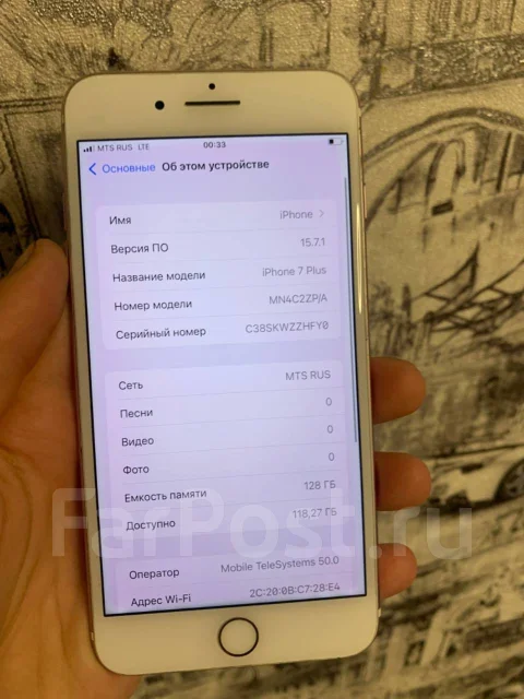 Apple iPhone 7 Plus. �/�, �������, 3G, 4G LTE, ����������, NFC ����