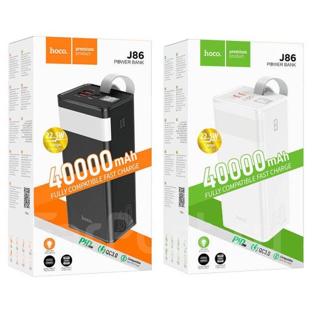 Power bank Hoco 40000 J86 mAh повербанк внешний аккумулятор. тц Сотка ...