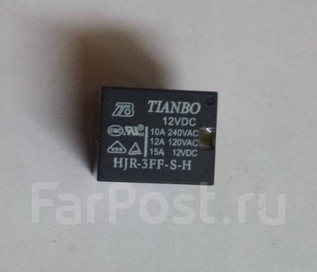 Реле Tianbo HJR-3FF-S-H 12VDS - Запчасти и аксессуары во Владивостоке