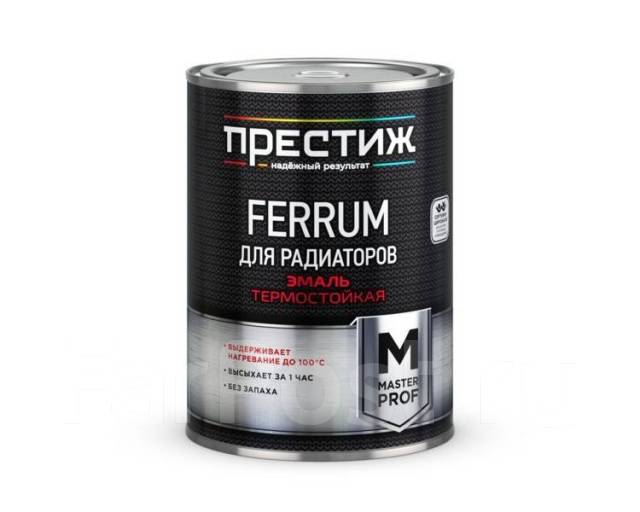 Краска престиж для радиаторов