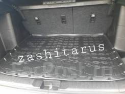    Suzuki Escudo  2015+ Vitara 2014+ 