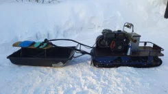 � 550. ��������, ���� ���, � �������� ����