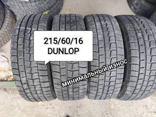 Dunlop Winter Maxx WM01. ,  , 2015 , /,   5% 